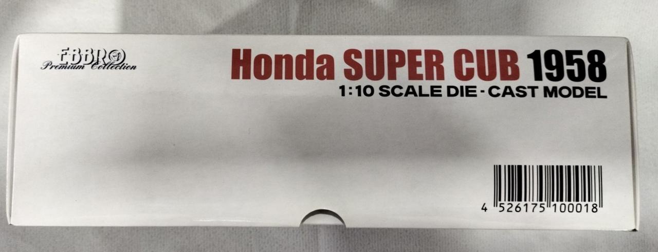 エブロ|ホンダ スーパーカブ 1958|HARDOFFオフモール（オフモ
