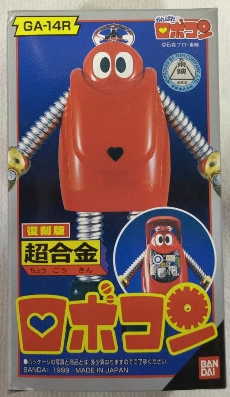 【日焼けあり、箱損傷箇所あり、未開封】DXロボコン バンダイ 日焼けあり、箱損傷箇所あり、未開封】DXロボコン バンダイ