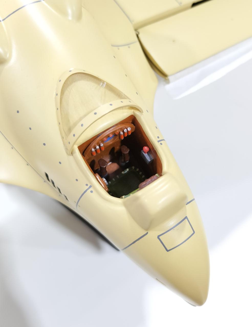 WING CLUB|1/24 ガンシップ|【ハードオフ公式通販】オフモール