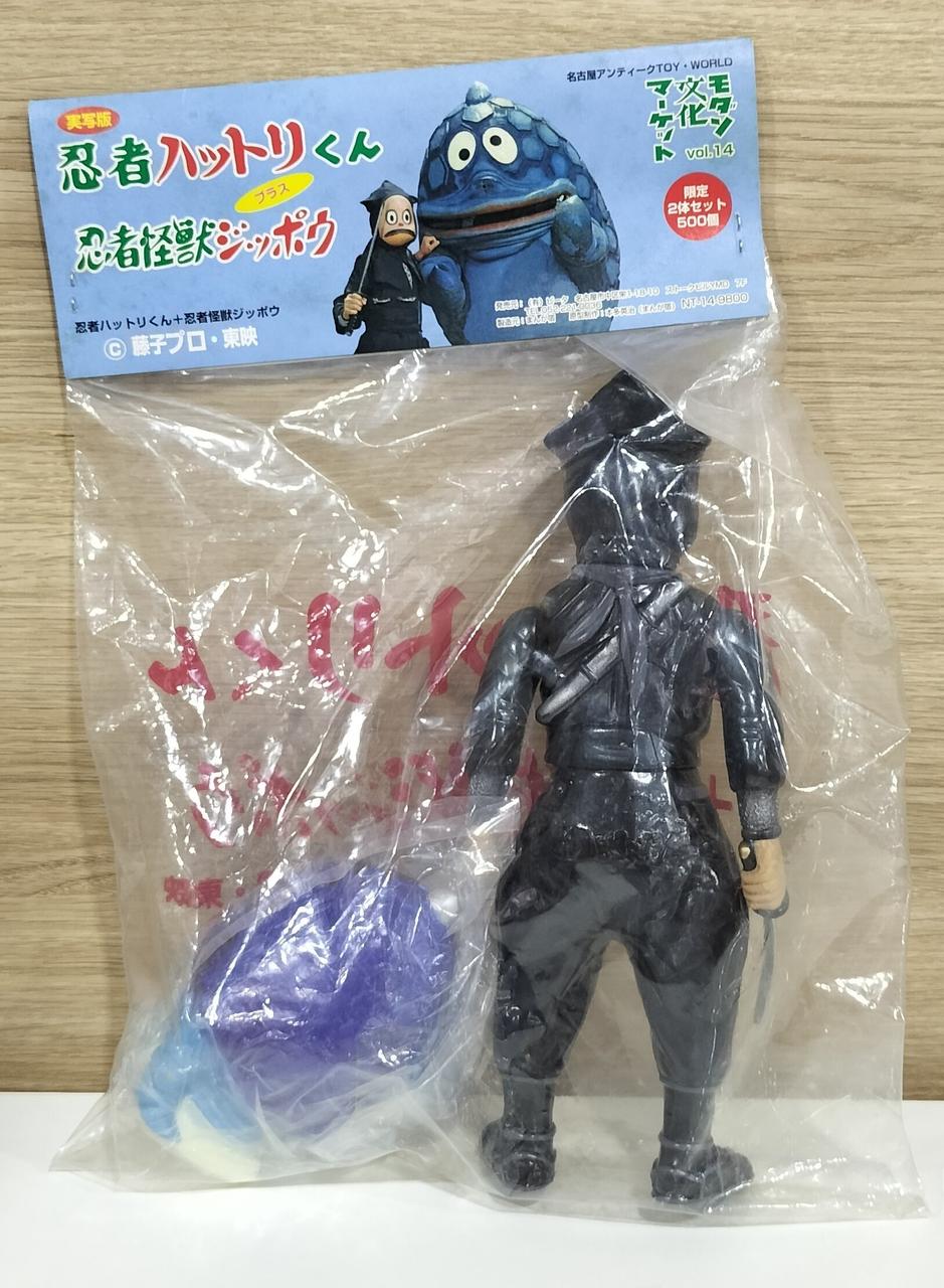 忍者ハットリくん　カプセルトイ　フィギアでござる　レア品 忍者ハットリくん フィギュアキーホルダー｜株式会社キタンクラブ