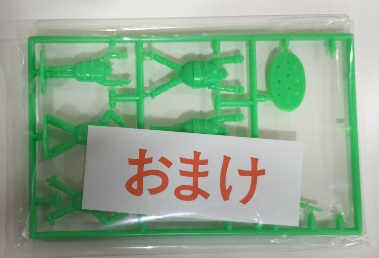 講談社|鉄人28号 VINTAGE BOX|HARDOFFオフモール（オフモ