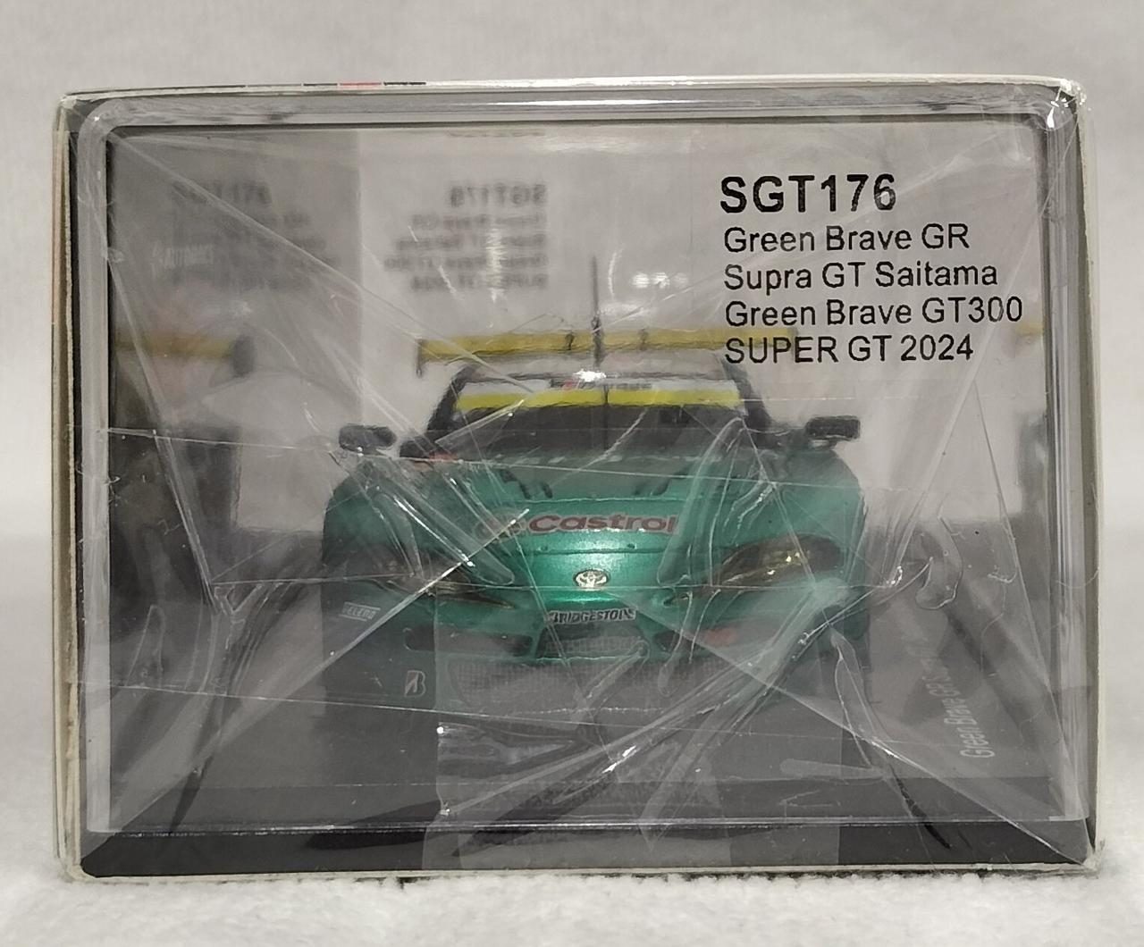 SPARK|1/43 GREEN BRAVE GR SUPRA GT|HARDOFFオフモール（オフモ