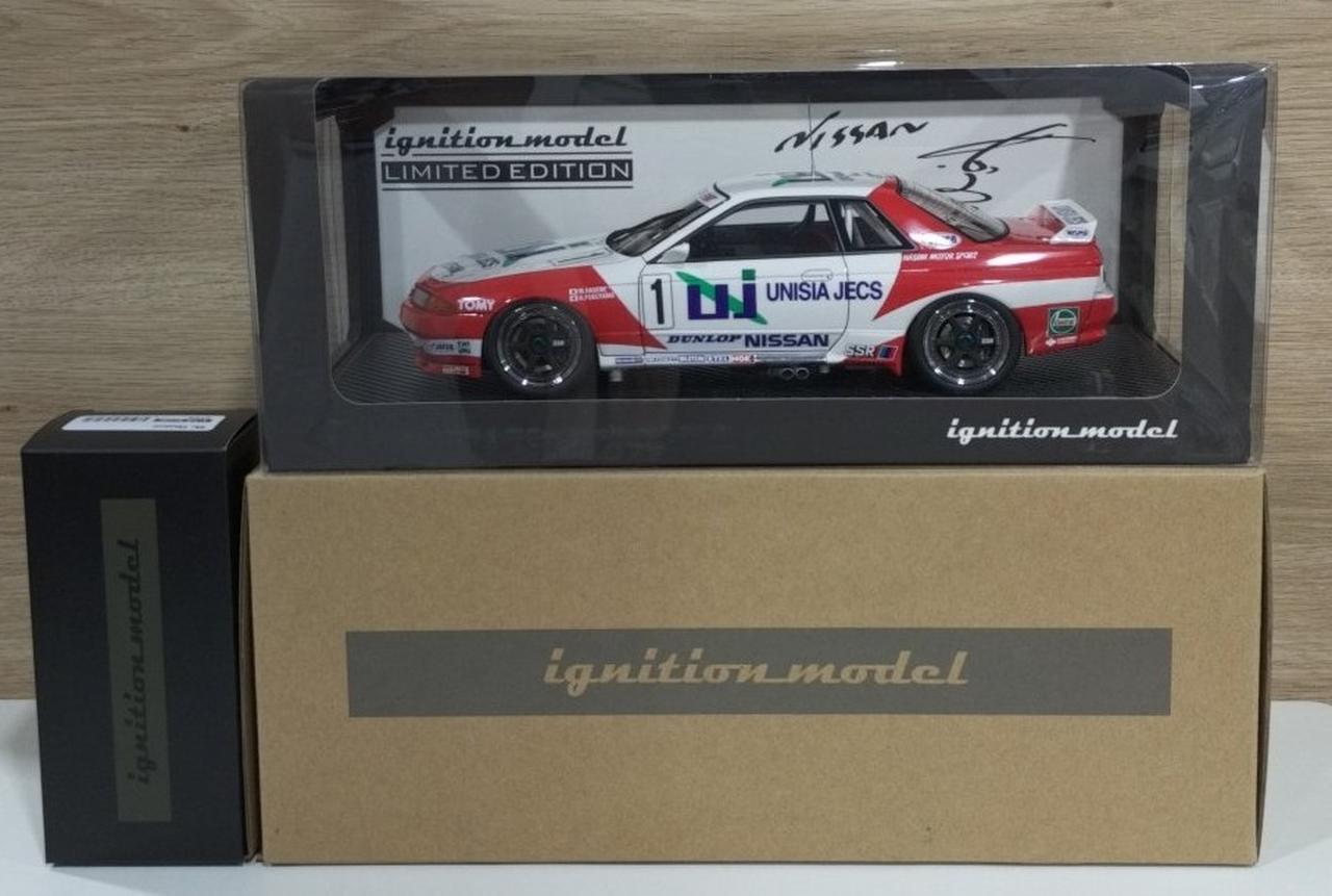 写真追加絶版完売イグニッションモデルUNISIAJECSスカイライン IGNITION MODEL|UNISIA JECS SKYLINE|HARDOFFオフモール（オフモ