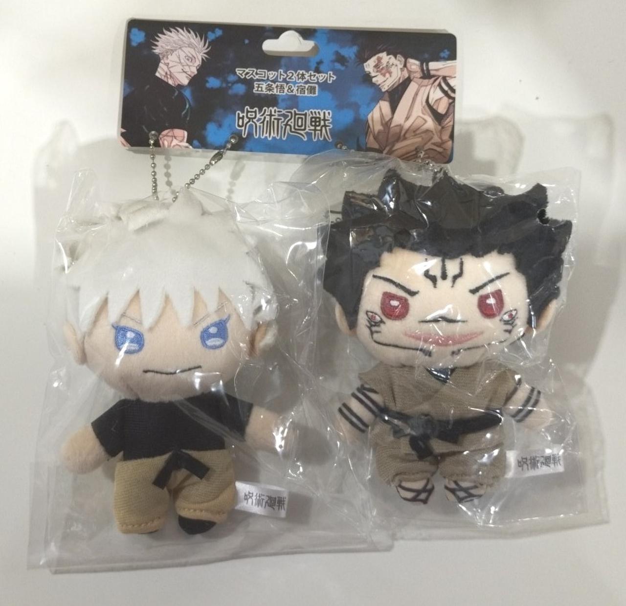 五条悟&両面宿儺