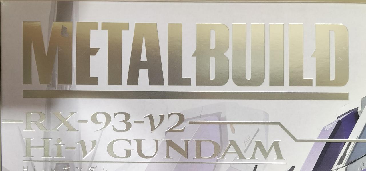 銀箔部に剥がれあり