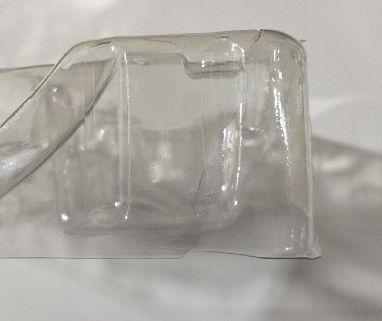 若干破けているブリスターです。