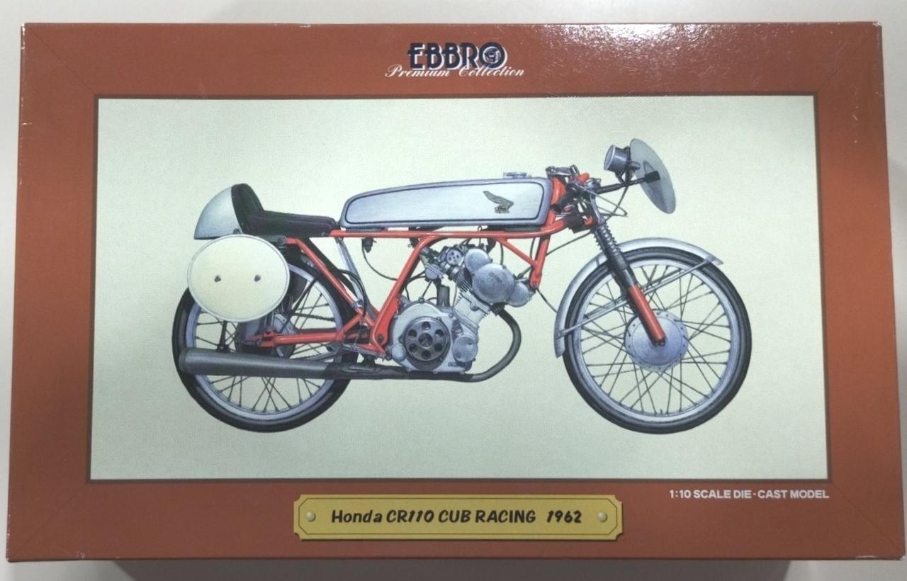 エブロ|1/10 HONDA CR 110|【ハードオフ公式通販】オフモール