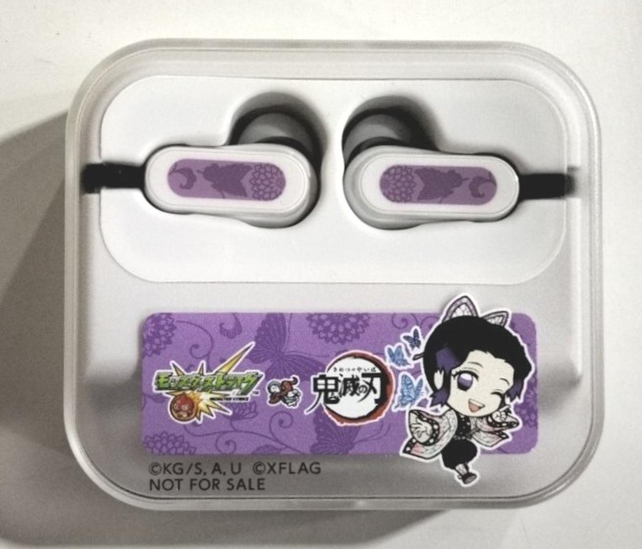 イヤホン未使用です。