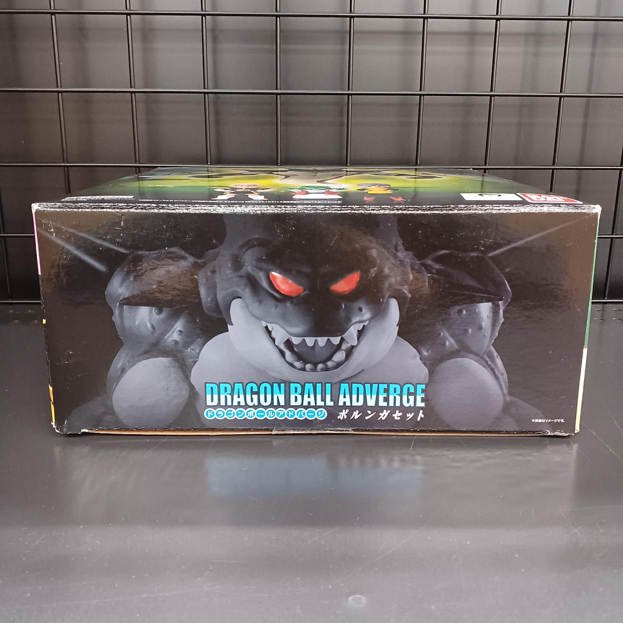 バンダイ(BANDAI)|ドラゴンボールアドバージ|HARDOFFオフモール