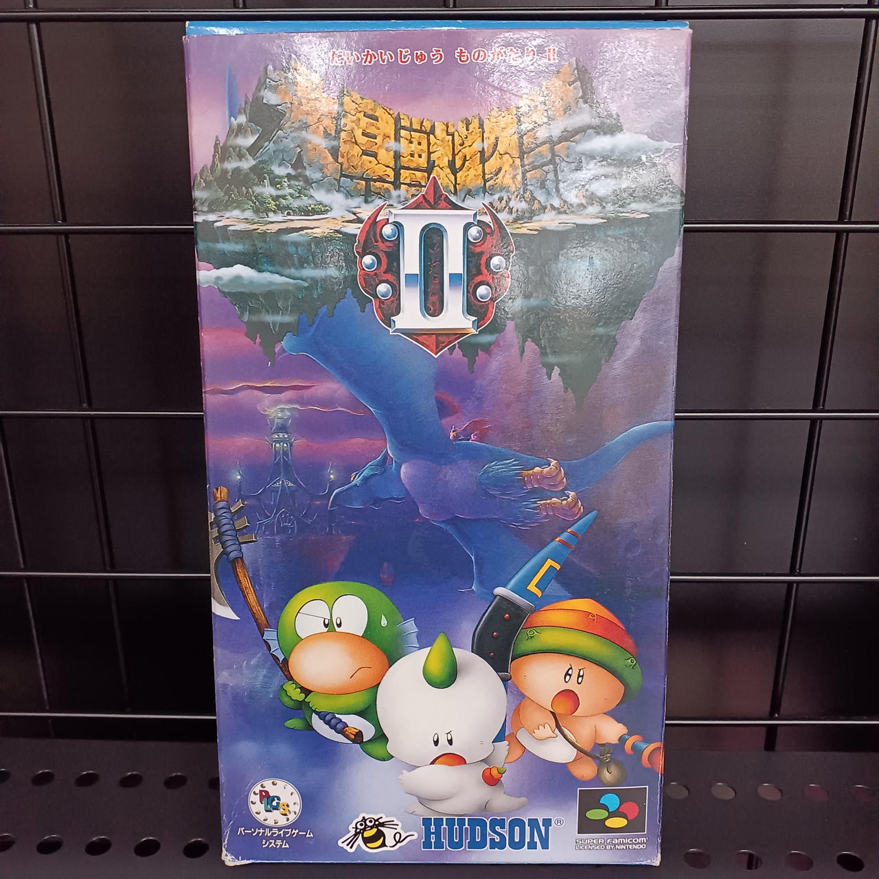 大貝獣物語2 缶バッジ ハドソン　未開封 大貝獣物語2 缶バッジ ハドソン 未開封 未開封】 大貝獣物語2 缶