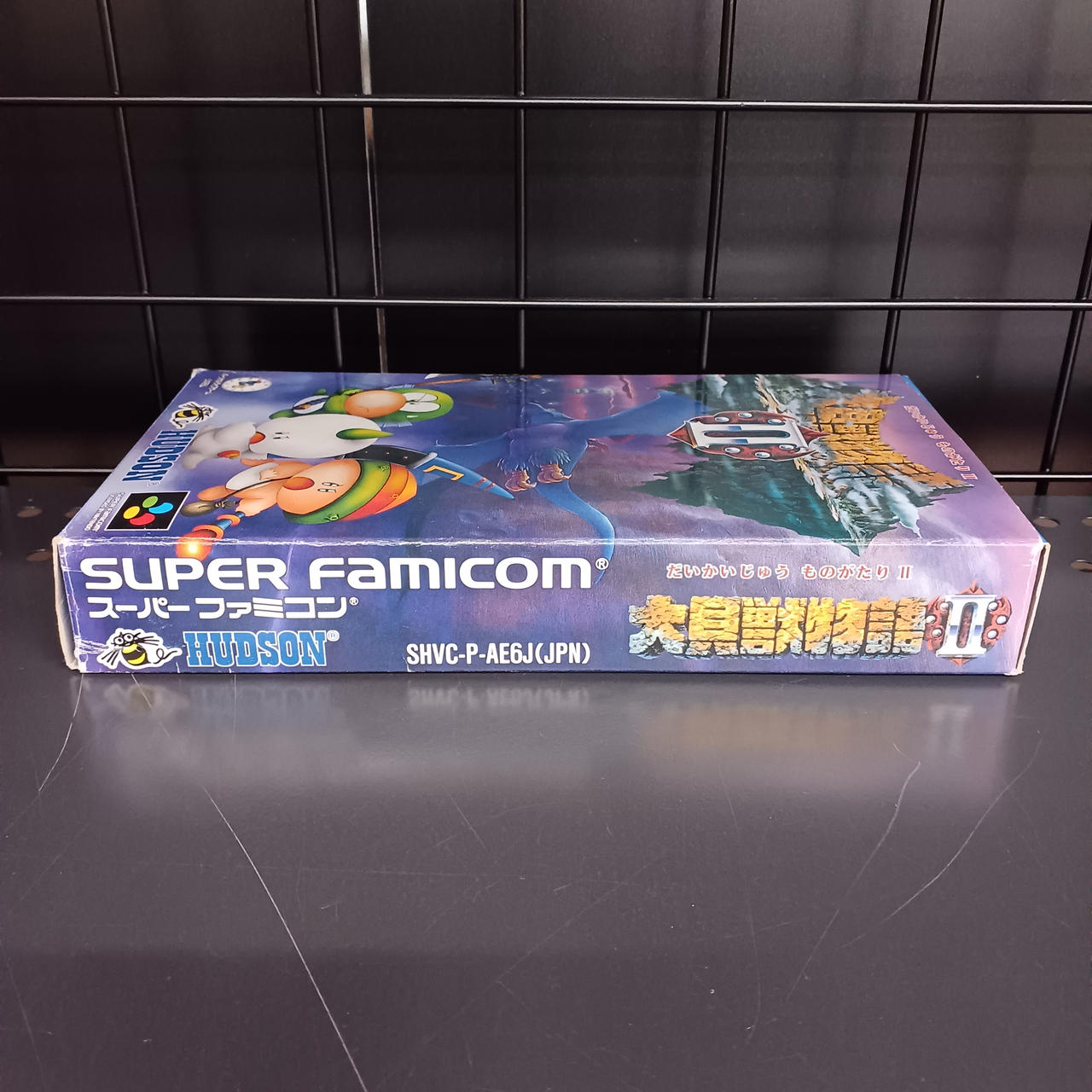 大貝獣物語2 缶バッジ ハドソン　未開封 大貝獣物語2 缶バッジ ハドソン 未開封 大貝獣物語2