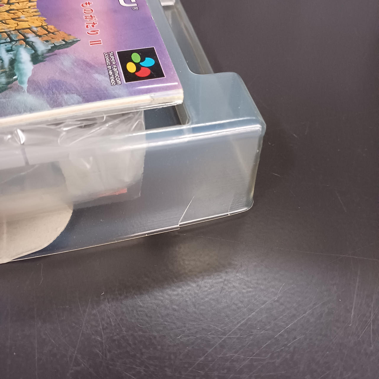 ハドソン(HUDSON)|大貝獣物語Ⅱ|HARDOFFオフモール（オフモ