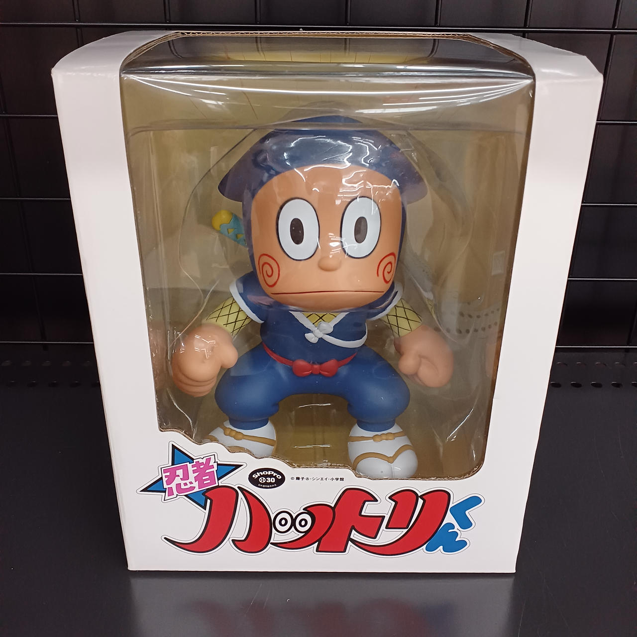 メディコム・トイ　ヴァイナル・コレクティブル・ドールズ　ガリガリくん 219209b2bd554f992474db3fb58eb0
