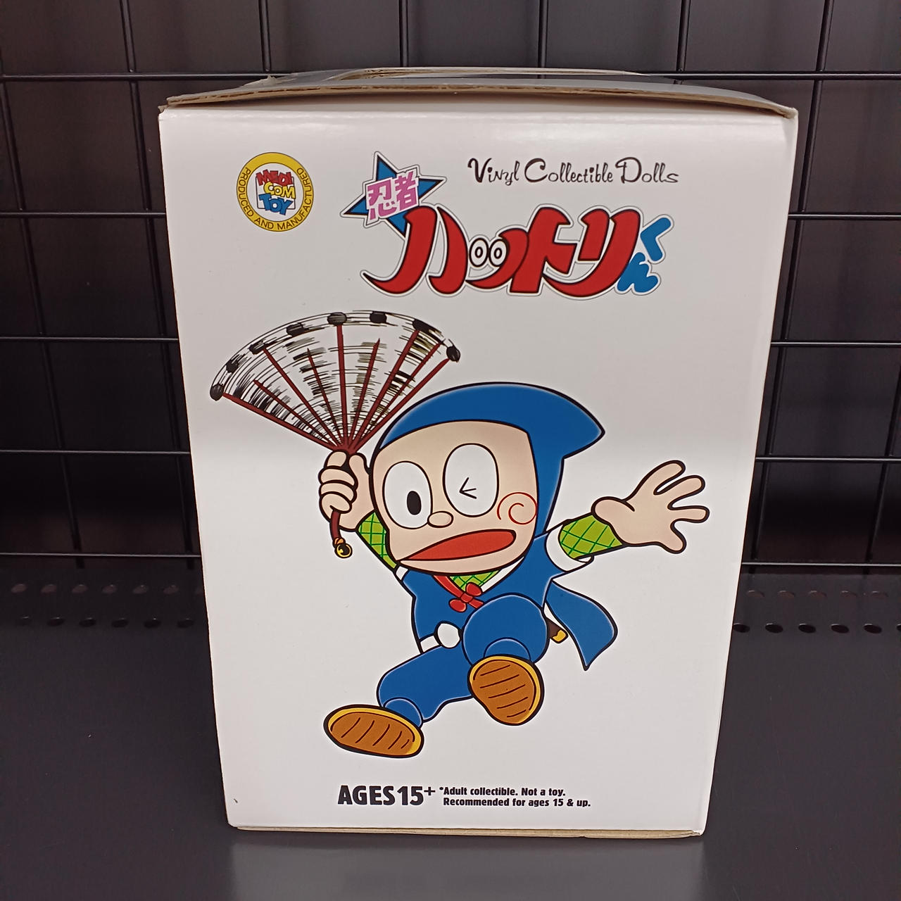 ヴァイナルコレクティブルドールズ|忍者ハットリくん|HARDOFFオフ