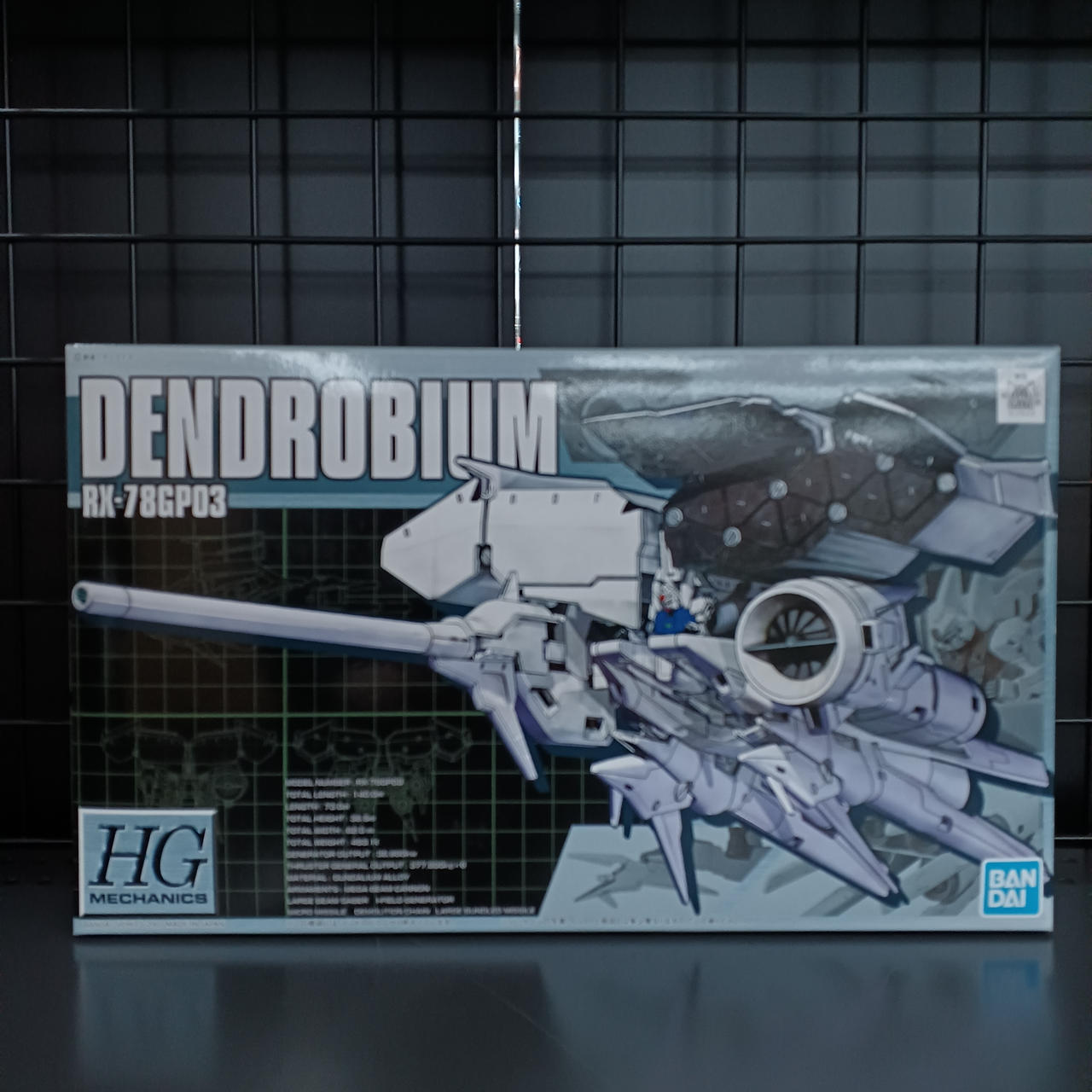 ガンダムGP03