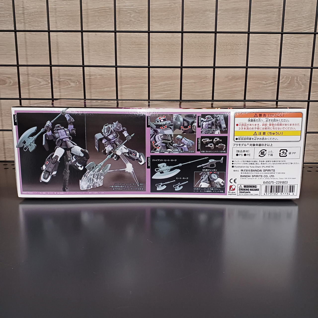 ⭐️【ギフト箱付】ソウルオブシベリア Altai アルタイ ⭐️公式認定品 ⭐️【ギフト箱付】ソウルオブシベリア Altai アルタイ ⭐️公式