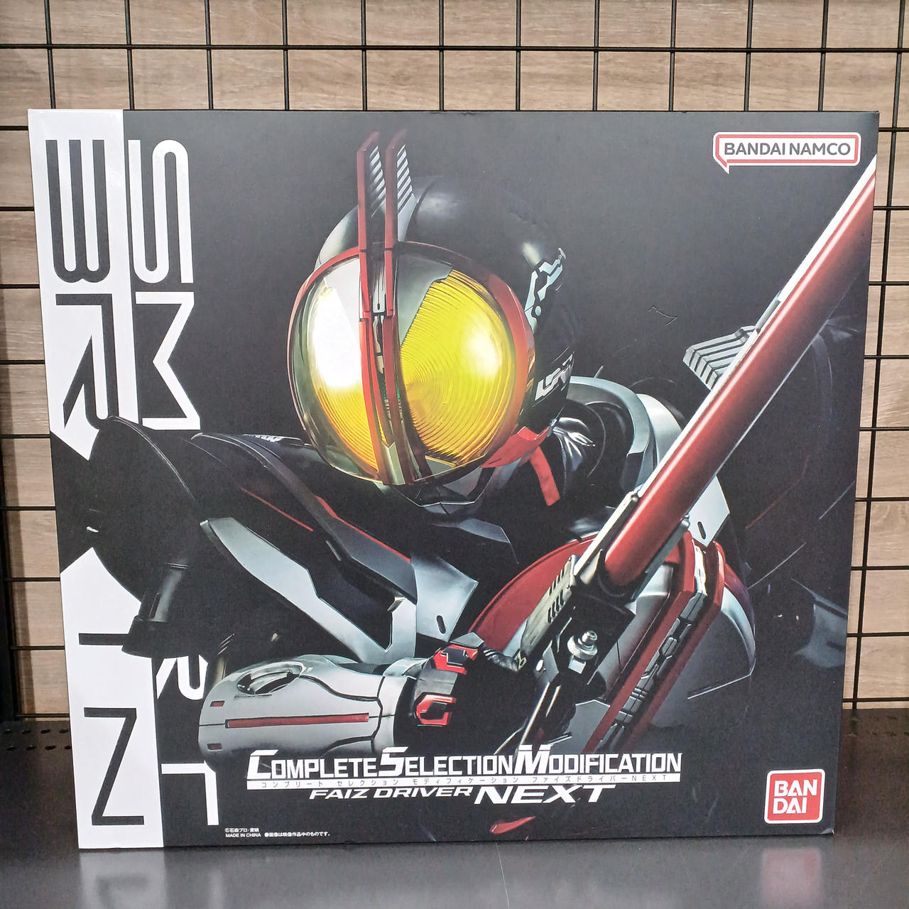 バンダイ(BANDAI)|CSM ファイズドライバーNEXT|HARDOFFオフ