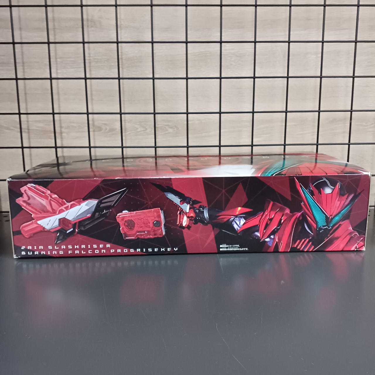 BANDAI|仮面ライダーゼロワン DXザイアスラッシュライザー