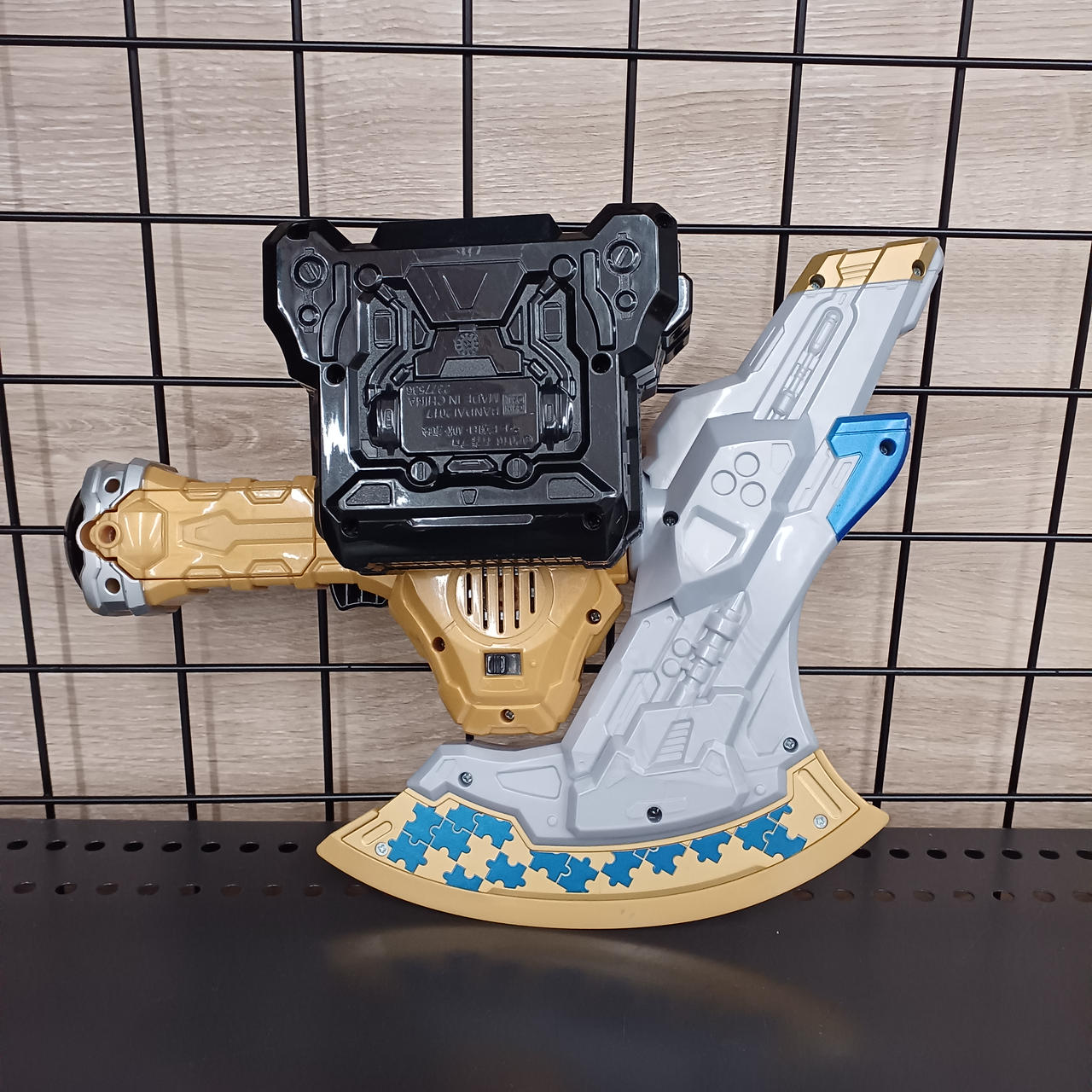 BANDAI - 仮面ライダー エグゼイド　武器セット 4点 激打撃斬 DXガシャコンブレイカー｜仮面ライダーおもちゃウェブ