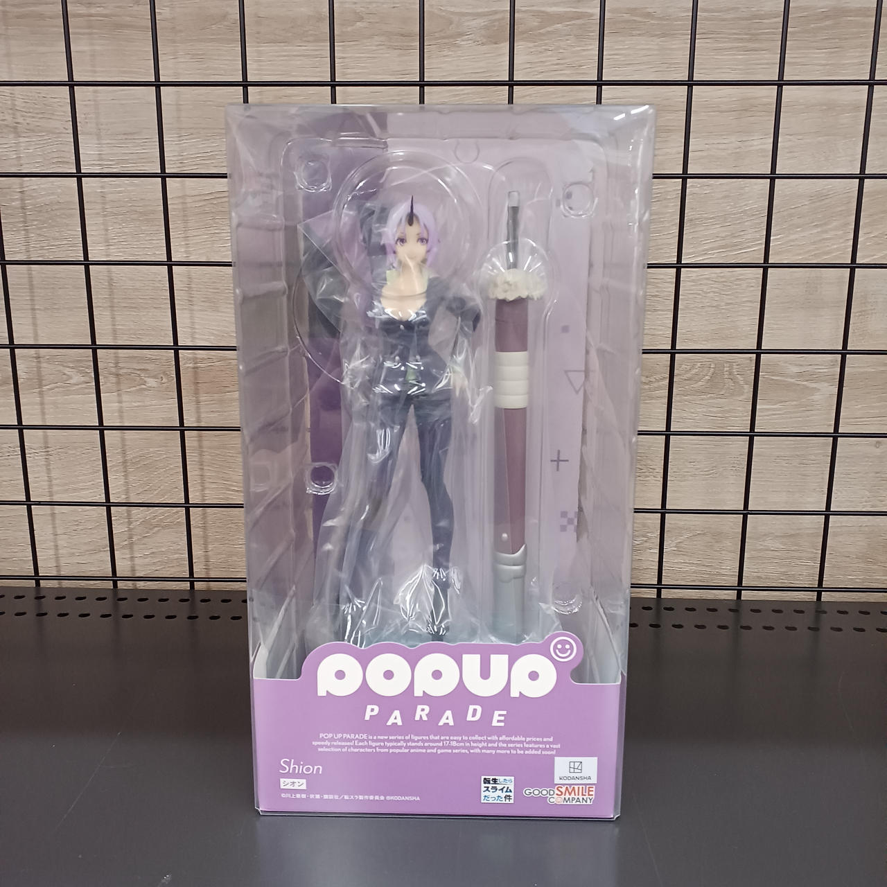 GOOD SMILE COMPANY|POPUP PARADE|HARDOFFオフモール（オフモ