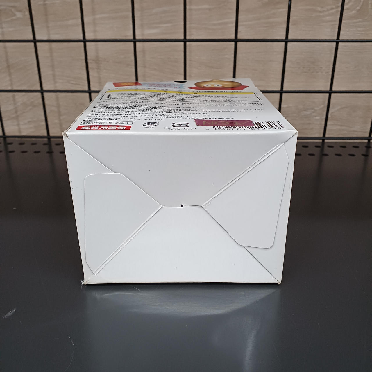 ドラゴンクエスト 美品　エニックス エニックス スーパーファミコン用ソフト ドラゴンクエストI・II