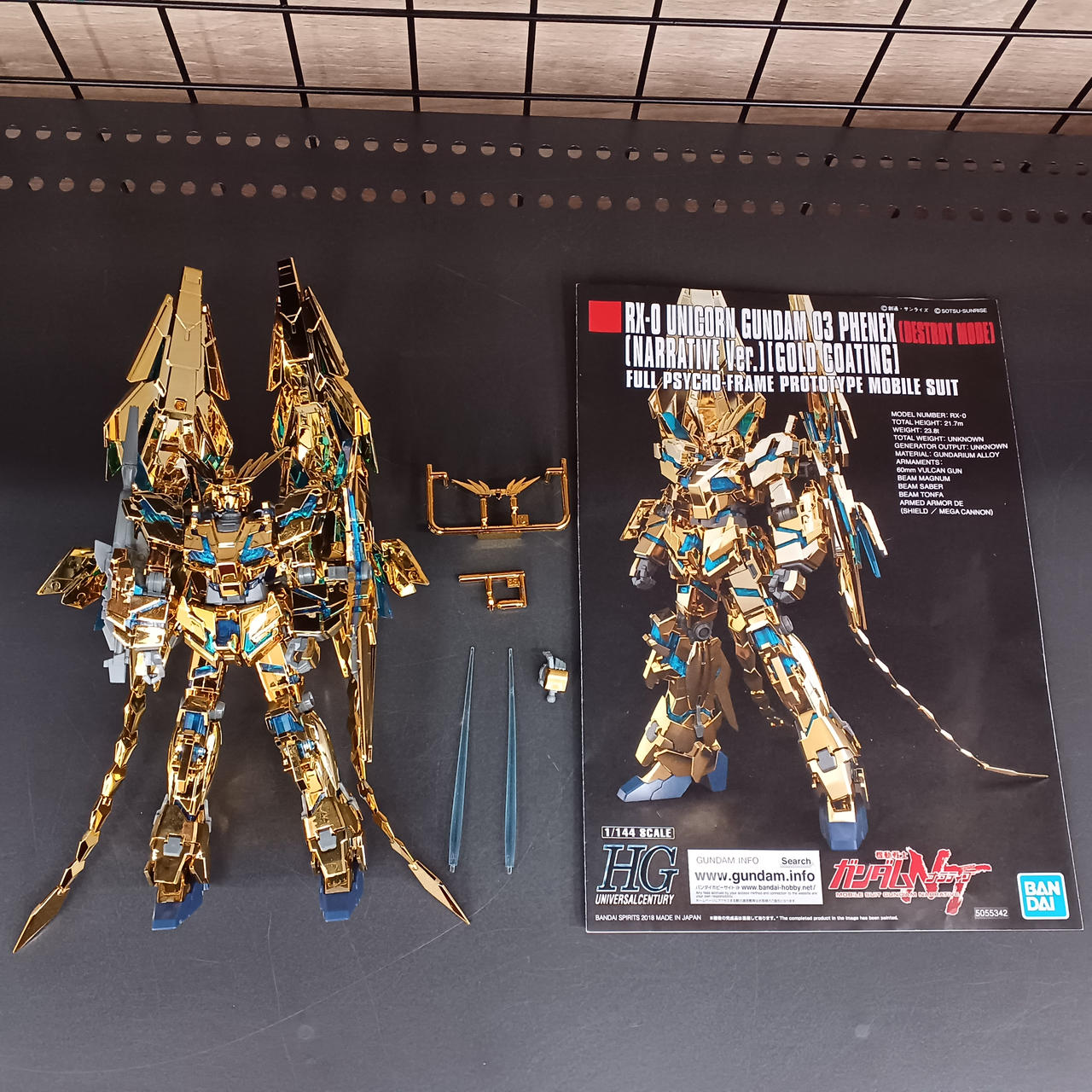 ユニコーンガンダム3号機