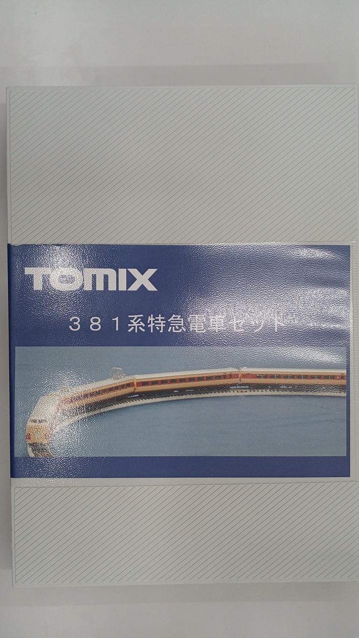 トミックス(TOMIX)|Nゲージ|HARDOFFオフモール（オフモ