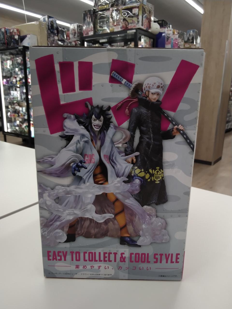 ONE PIECE フィギュアーツZERO シーザー・クラウン BANDAI Amazon.co.jp: TAMASHII NATIONS フィギュアーツZERO シーザー