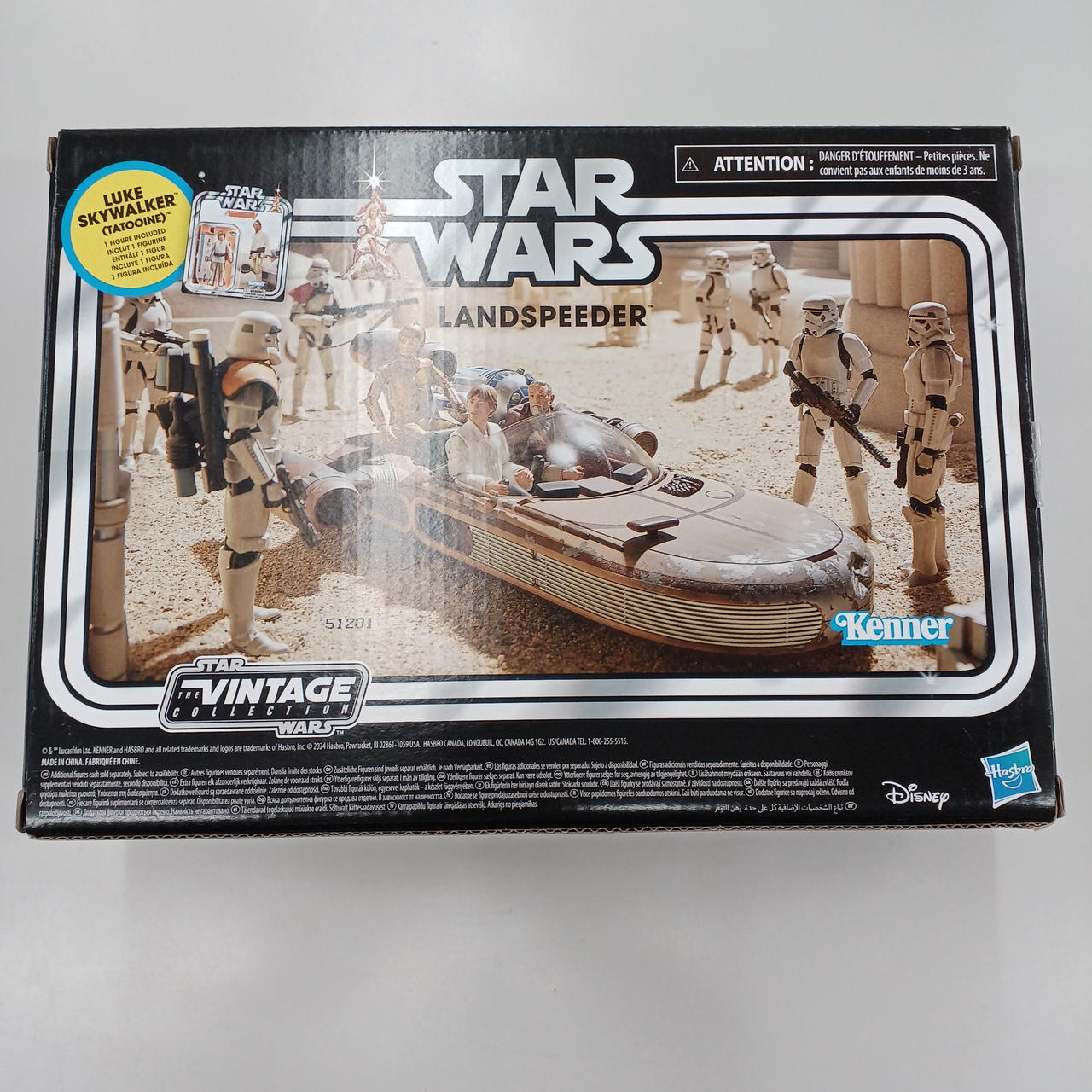 KENNER|スターウォーズ ヴィンテージコレクション|【ハードオフ公式