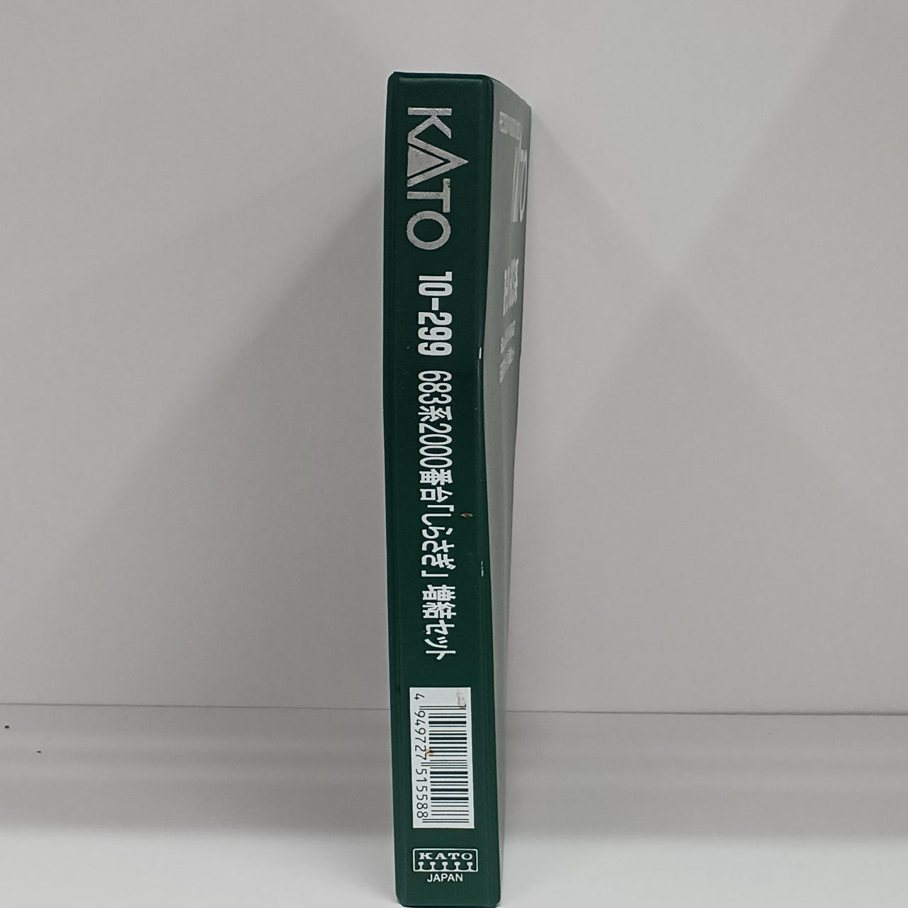 KATO|683系2000番台しらさぎ|【ハードオフ公式通販】オフモール