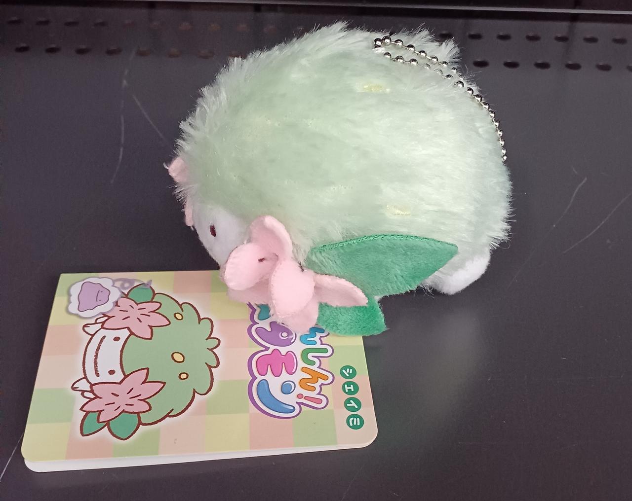 【新品未使用タグつき！！】へんしんメタモン　キーホルダー　シェイミ ポケモンセンター|へんしんメタモン シェイミ|HARDOFFオフモール