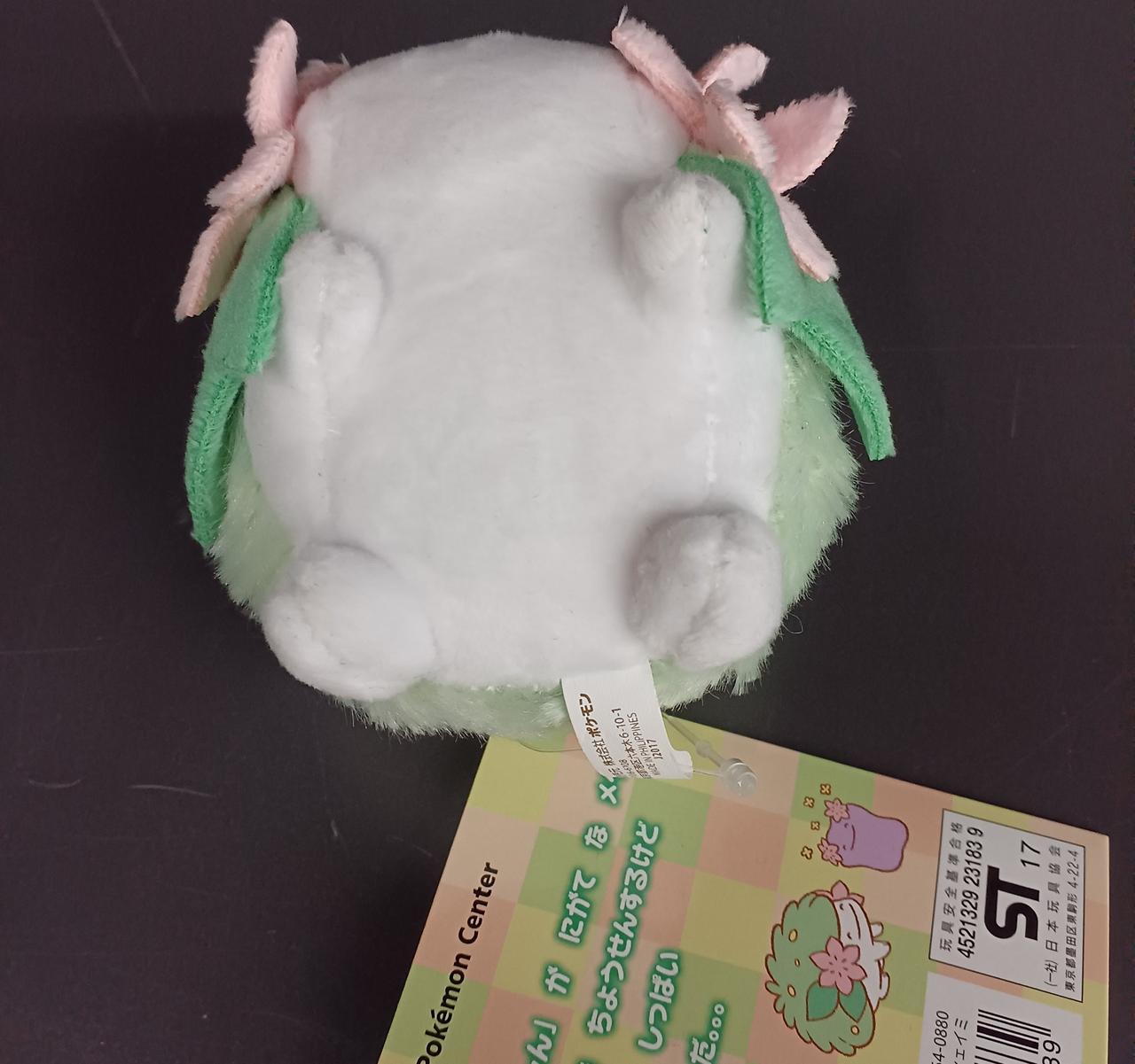 ポケモンセンター|へんしんメタモン シェイミ|HARDOFFオフモール