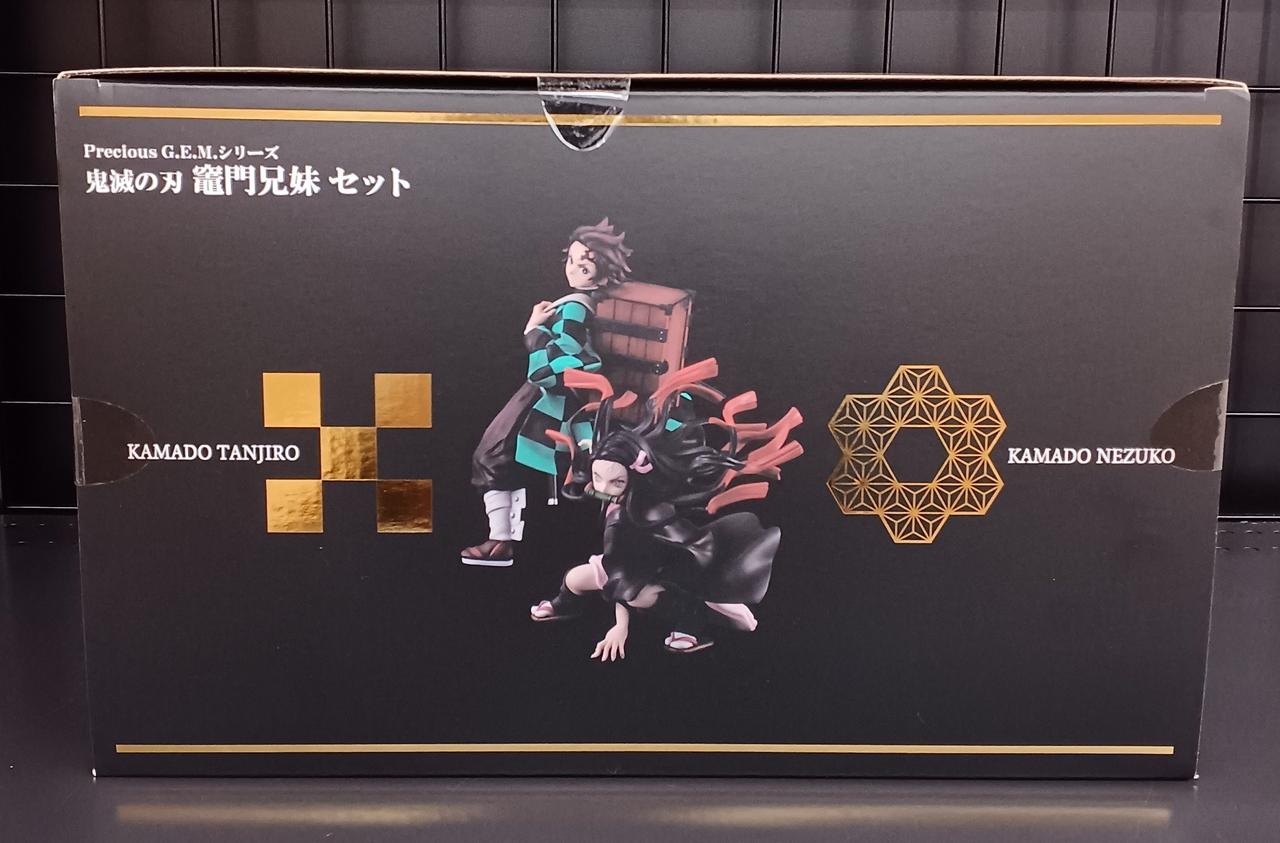 Precious G.E.M.シリーズ 鬼滅の刃 竈門兄妹 セット 【鬼滅の刃】鬼滅