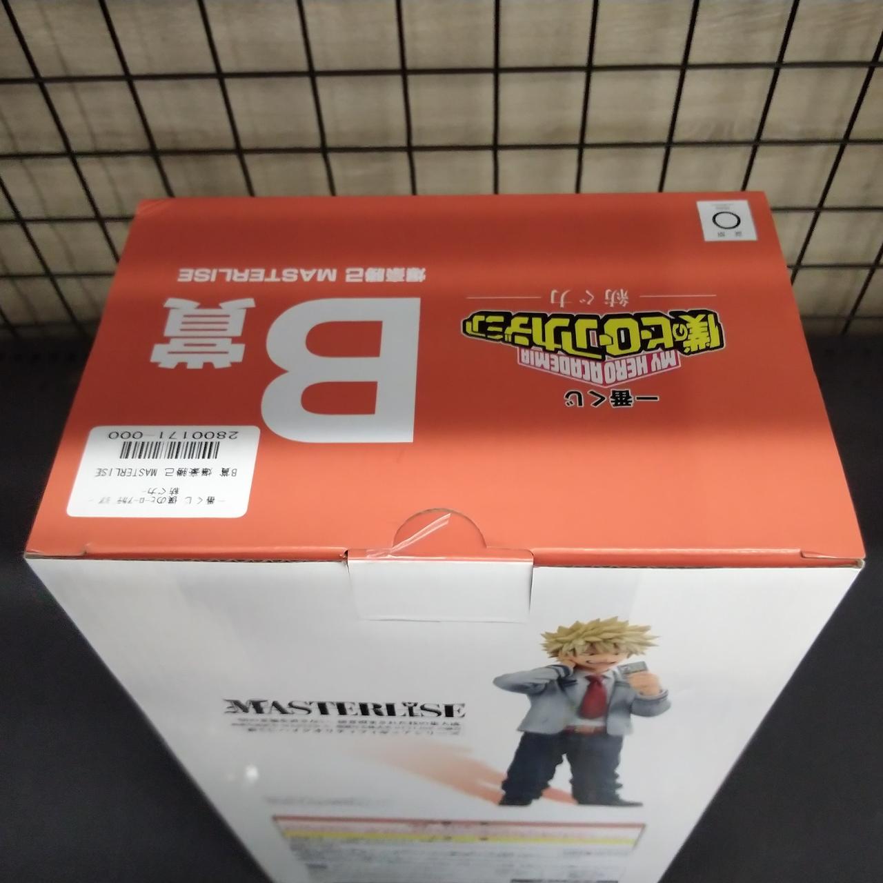 BANDAI|一番くじ B賞|HARDOFFオフモール（オフモ）|2081510000000976