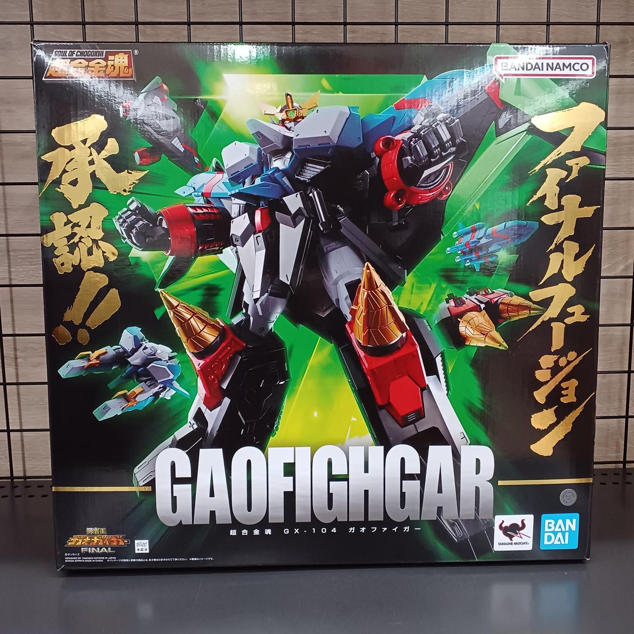 BANDAI|超合金魂 GX-104 ガオファイガー|HARDOFFオフモール（オフモ