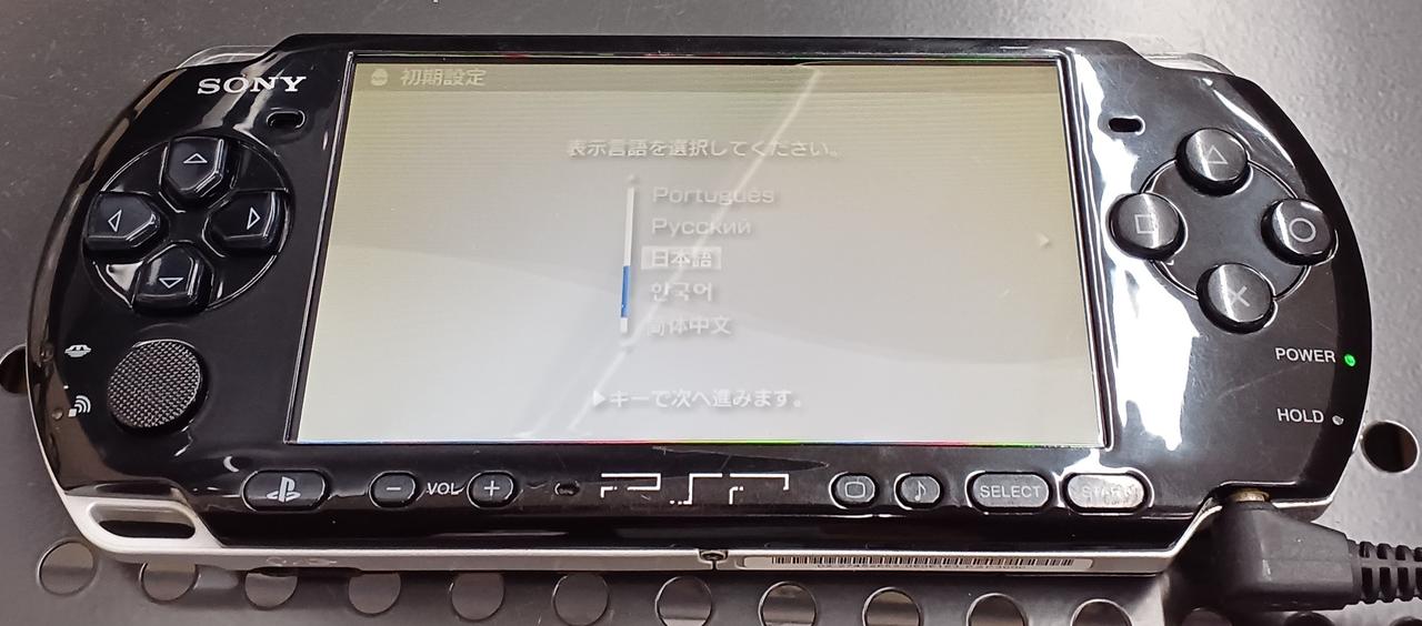 SONY|ウイニングイレブンエディション|【ハードオフ公式通販】オフ