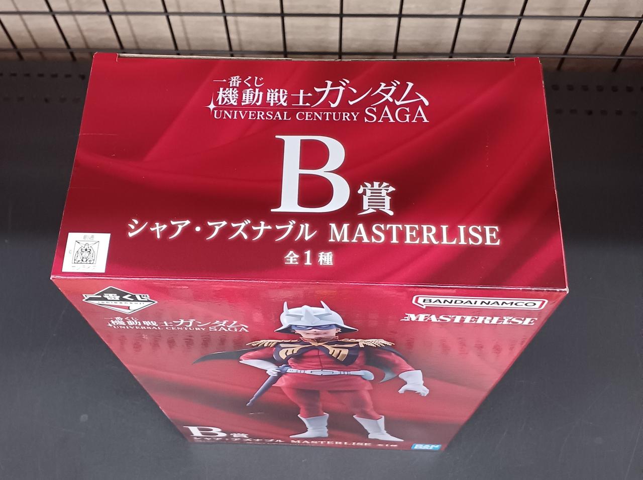 BANDAI|B賞 シャア・アズナブル|【ハードオフ公式通販】オフモール