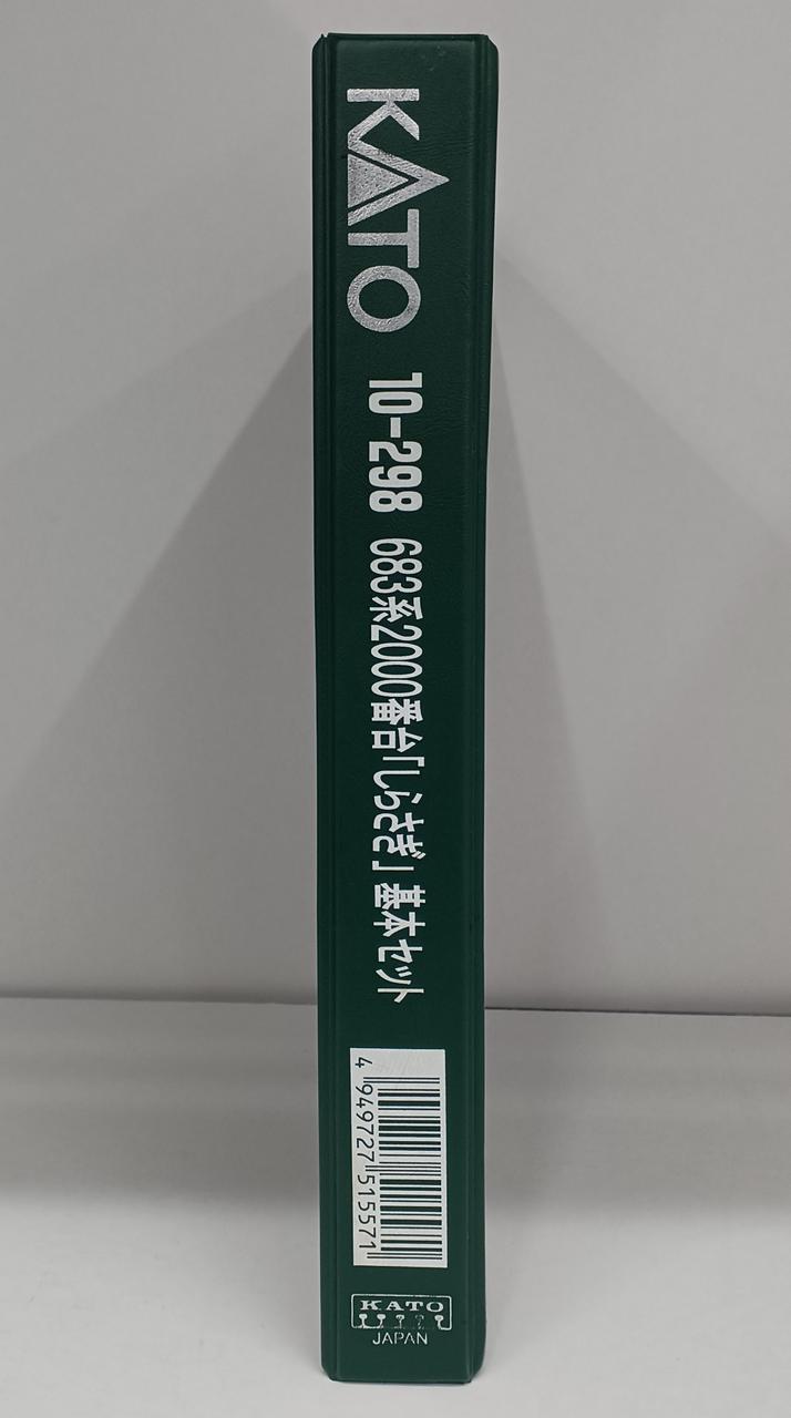 KATO|683系2000番台しらさぎ|【ハードオフ公式通販】オフモール