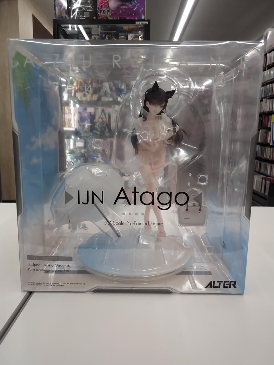 アズールレーン