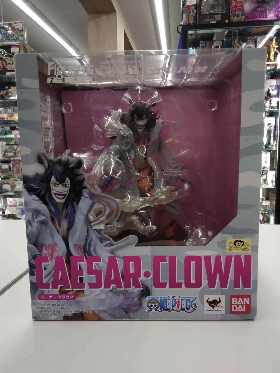 バンダイ(BANDAI)|ワンピース シーザー・クラウン|HARDOFFオフ