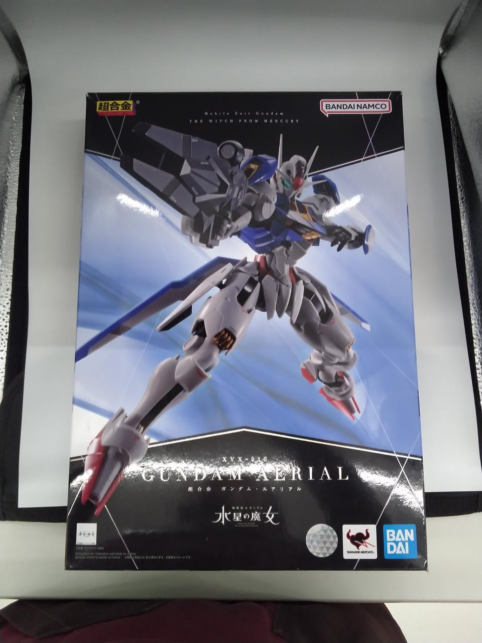 箱にイタミあり