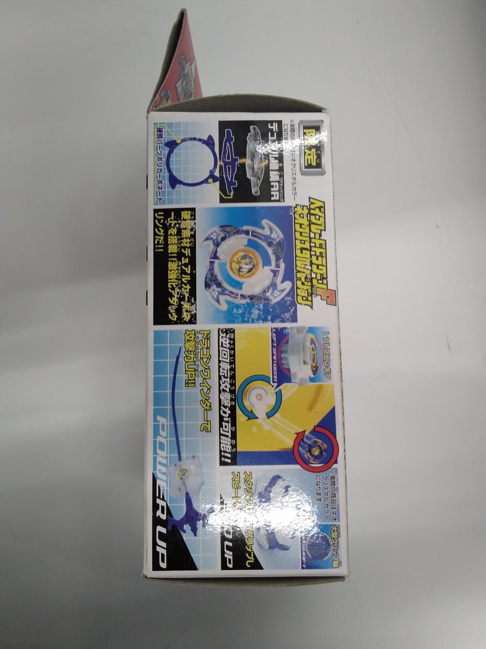 横面にスレ有り