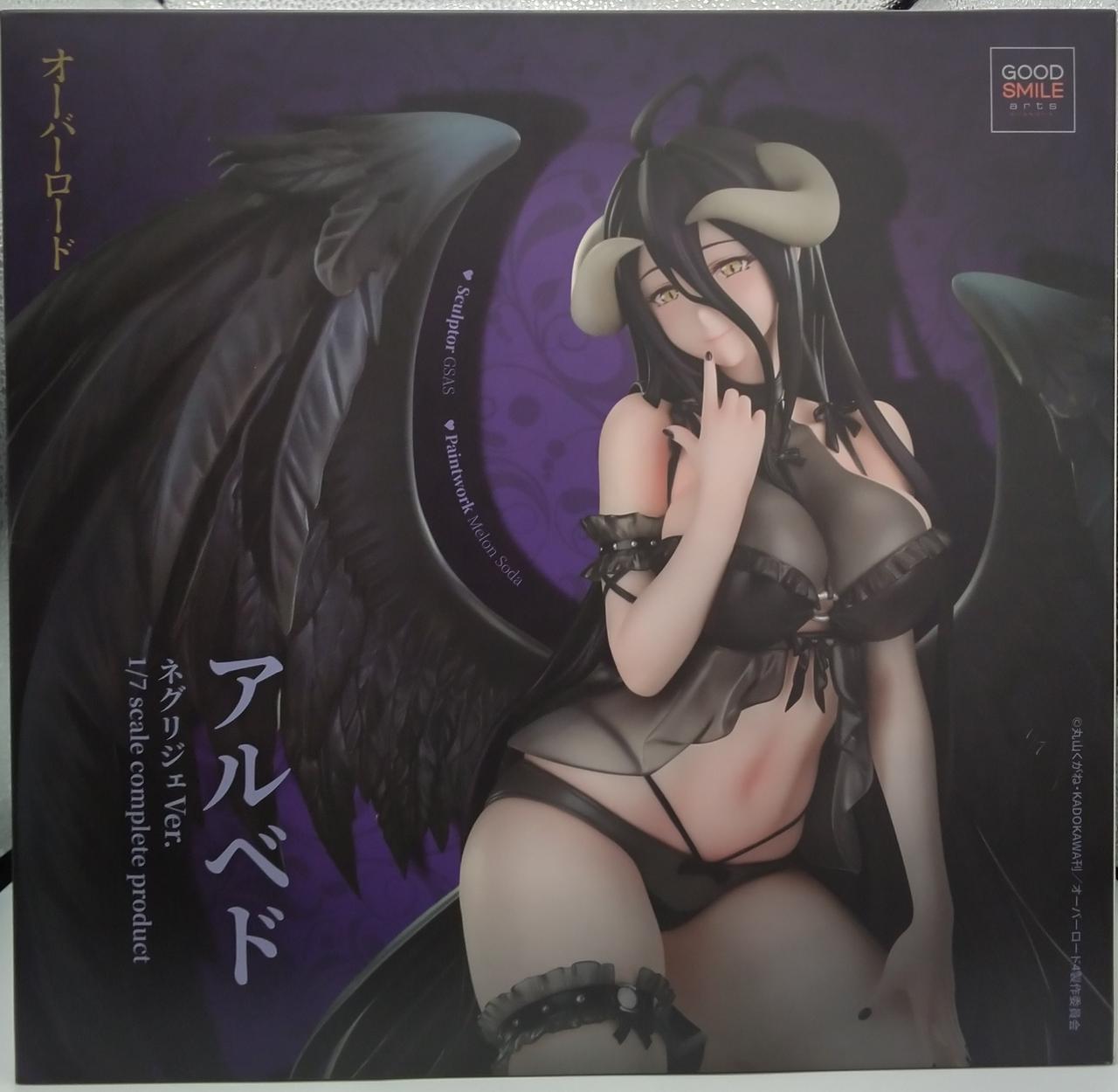 オーバーロード