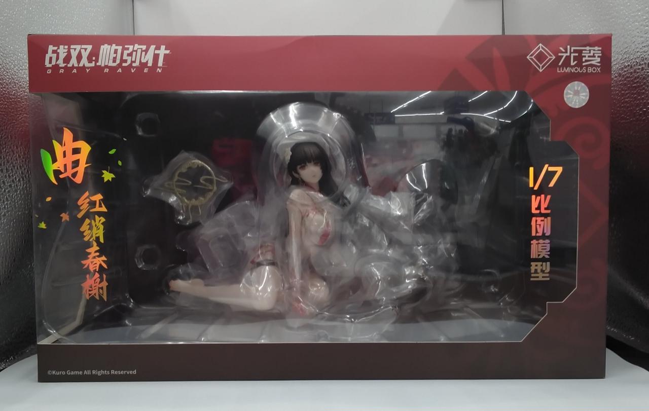 ルミナスボックス|曲春風紅雲 1/7 パニシング:グレイレイヴン|HARDOFF