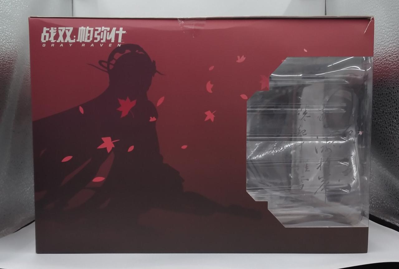 ルミナスボックス|曲春風紅雲 1/7 パニシング:グレイレイヴン|HARDOFF