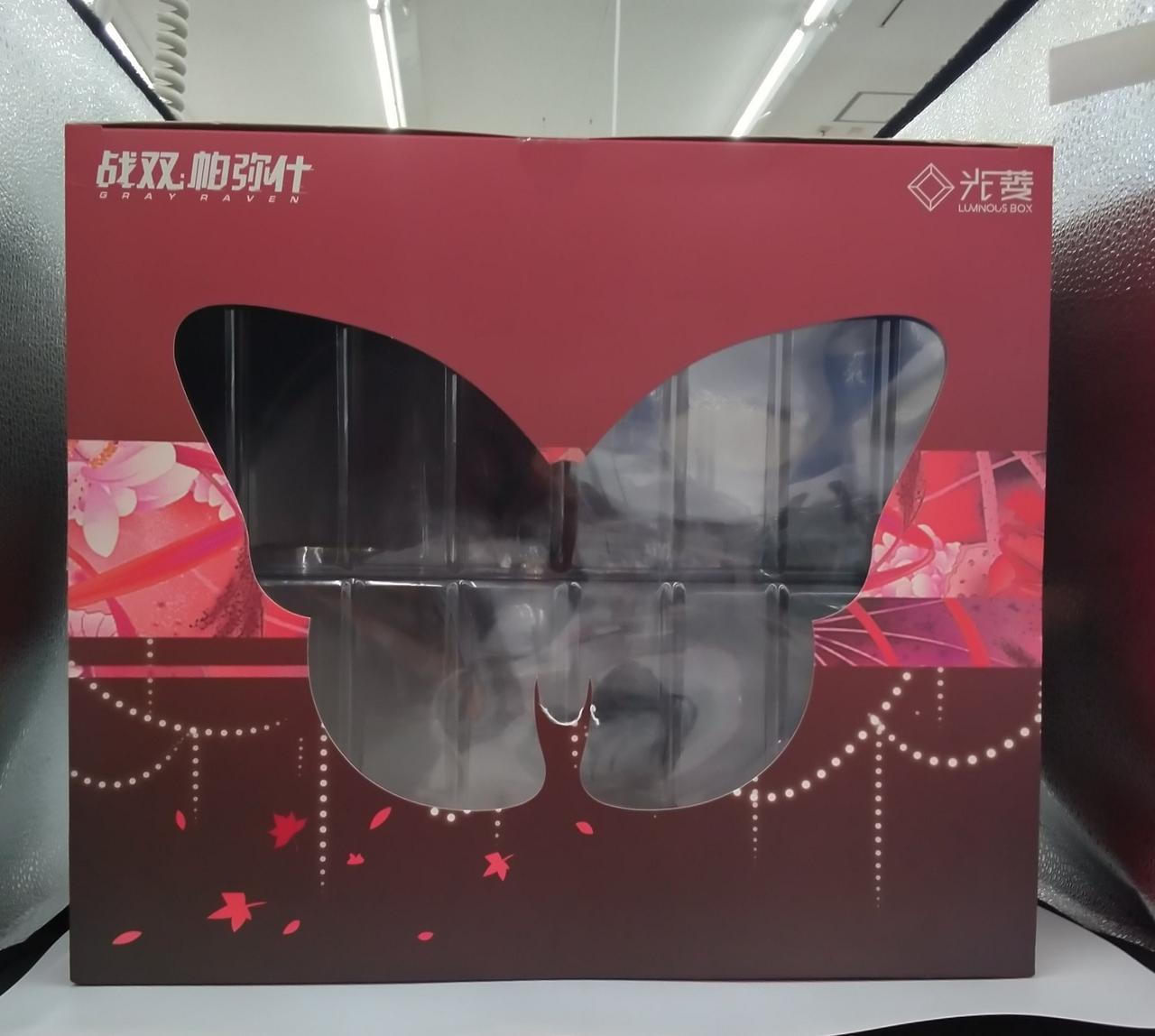 ルミナスボックス|曲春風紅雲 1/7 パニシング:グレイレイヴン|HARDOFF