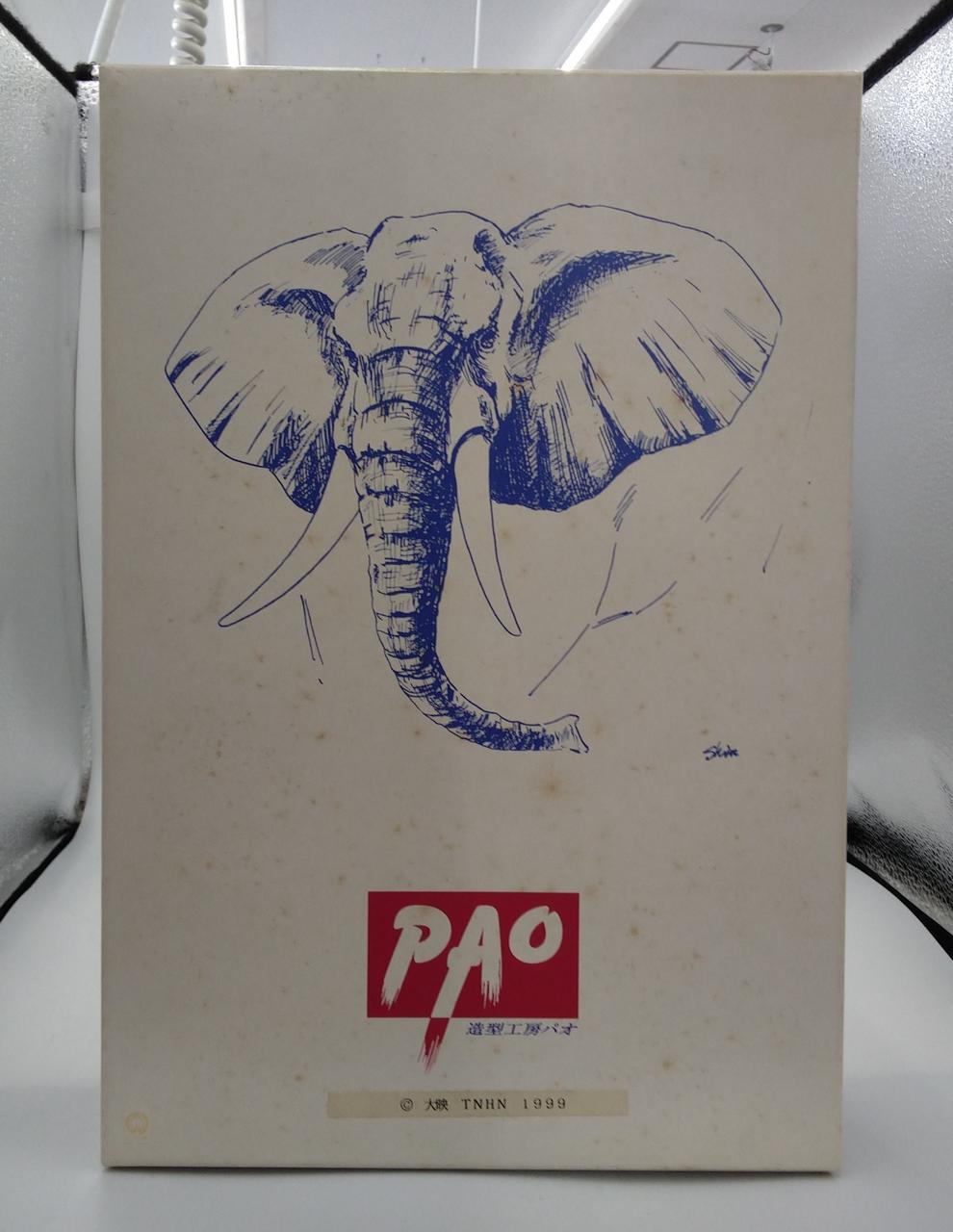 箱にヨゴレあり