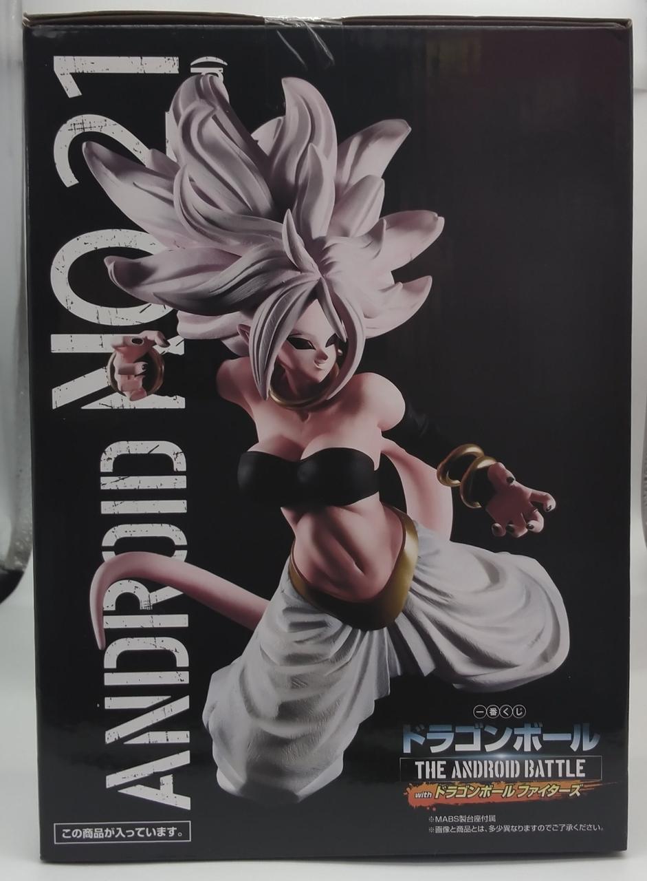 一番くじ|ドラゴンボール|【ハードオフ公式通販】オフモール