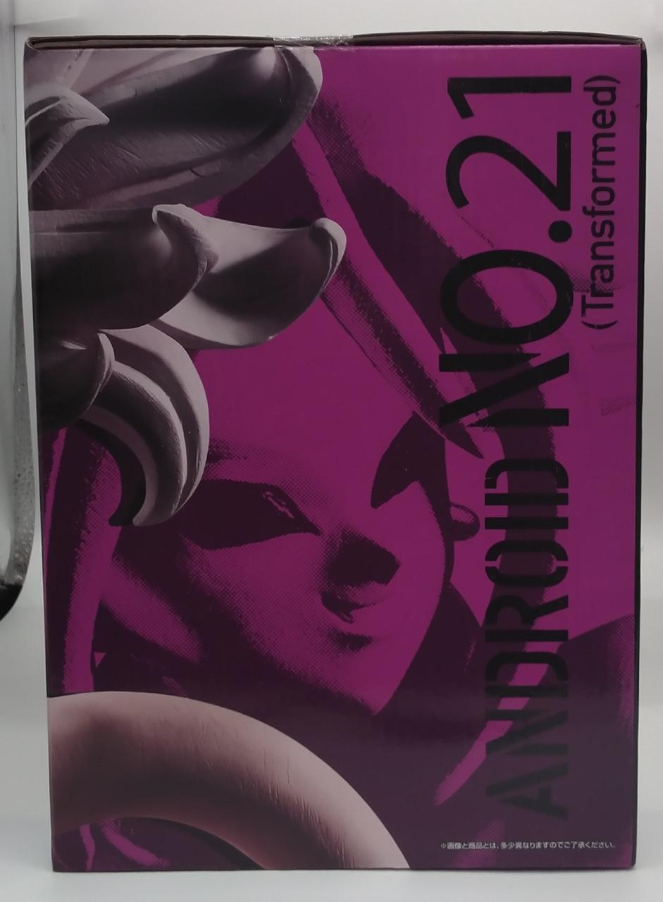 一番くじ|ドラゴンボール|【ハードオフ公式通販】オフモール