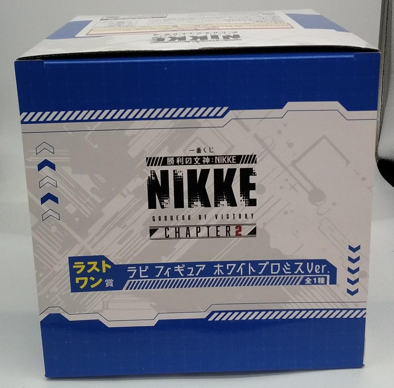 開封品